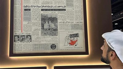 عبر مشاركته بمعرض أبوظبي.. الأرشيف والمكتبة الوطنية يوثق تاريخ البيزرة ورحلات القنص