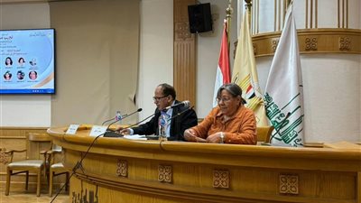 اختتام مؤتمر 