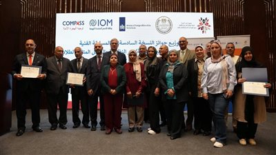 720 طالبًا يرفعون الوعي بمخاطر الهجرة غير النظامية في 12 محافظة
