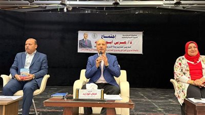 مدير مديرية التربية والتعليم بالاسكندرية ينفى وجود عجز فى اعداد المدرسين بالمدارس 