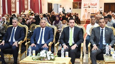 نائب محافظ الفيوم ومدير الأمن يشهدان مراسم قرعة الحج العلنية