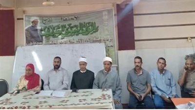  قنا الأزهرية تحتفي بخاتمي القرآن الكريم وخريجي الدفعة الأولى من الرواق 