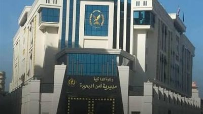 تفاصيل.. تصفية أخطر عنصر إجرامى بالبحيرة 
