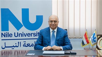 رئيس جامعة النيل: نسعى لتوسيع خريطة شراكاتنا الدولية مع الصين
