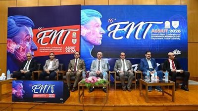 انطلاق فعاليات المؤتمر السنوي الـ 16 لقسم الأذن والحنجرة بكلية الطب أسيوط