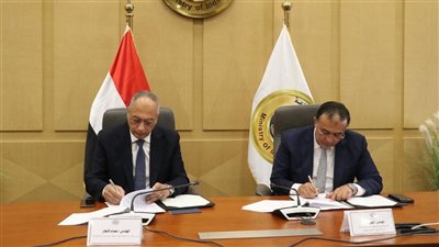 الهيئة العامة للرقابة على الصادرات والواردات توقع بروتوكول تعاون مع مركز تحديث الصناعة 