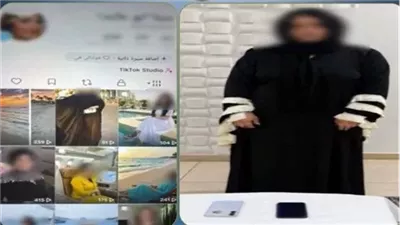 القبض على بلوجر بتهمة نشر فيديوهات خادشة للحياء العام بالإسكندرية