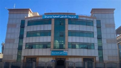 دمياط تطلق ندوات توعوية لتعزيز صحة الشباب النفسية والجسدية