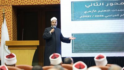 أبو اليزيد سلامة: 4 محاور ترسم ملامح الرؤية الاستراتيجية للتعليم الأزهري في2026/2027