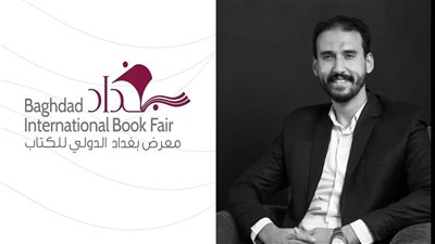 وائل الطوخي: مشاركة «تروما الصحافة الاقتصادية» في بغداد فرصة لتعزيز مناقشات الصحة النفسية للصحفيين عربيًا ومؤسسيًا