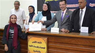 ختام فعاليات دورة رفع كفاءة الجمعيات والمؤسسات الأهلية بالإسكندرية