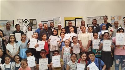 ختام «إجازة سعيدة» بثقافة أسيوط