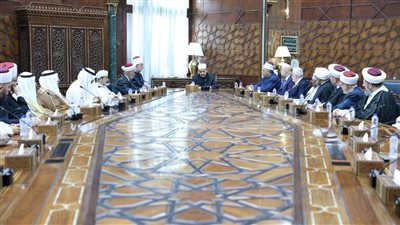 شيخ الأزهر يدعو إلى توحيد جهود علماء الأمة لمواجهة التحديات الفكرية والاجتماعية