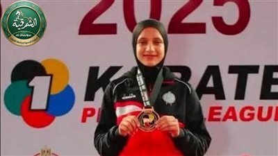 محافظ الشرقية يهنئ البطلة المصرية 