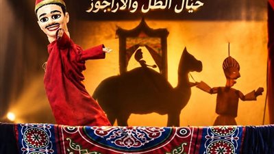 غدا.. «ومضة» تقدم عروض الأراجوز وخيال الظل ببيت السحيمي