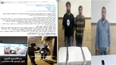 القبض على مشاجرة بالأسلحة البيضاء داخل مقهى بالإسماعيلية