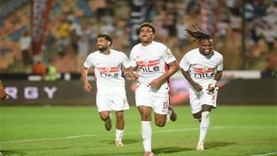 الليلة.. الزمالك يبدأ مشواره الأفريقي بلقاء بطل جيبوتي