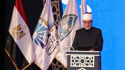 10 مخرجات استراتيجية لمؤتمر الإفتاء.. مرجع «حصين» ومنصة «سكن» وإعلان القاهرة لحماية الأسرة