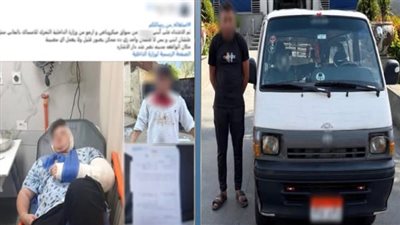 القبض على سائق ميكروباص تعدى على طالب بشومة بمدينة نصر