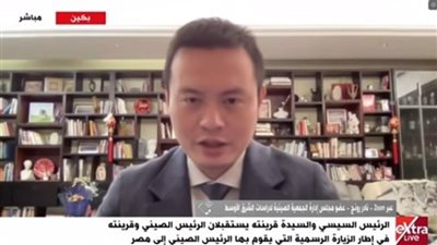 خبير صيني يكشف خطة تحويل مصر إلى قاعدة إنتاجية إقليمية بالتعاون مع بكين