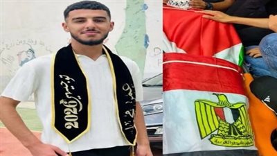 «عايزك تلفيني بعلم مصر وعلم فلسطين».. وصية الشهيد عمر النعسان تهز المشاعر