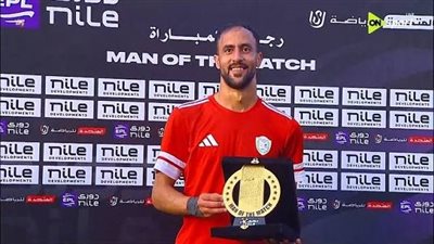 تفاصيل إجراء أحمد علاء مدافع الطلائع لجراحة الرباط الصليبي