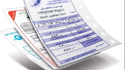 احذر هذه الأخطاء.. عادات يومية تجعل الثلاجة ترفع فاتورة الكهرباء