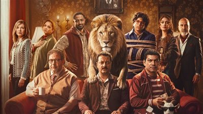 استعدادًا لطرحه بدور العرض.. طرح  التريلر الرسمي لفيلم «شيش دو»