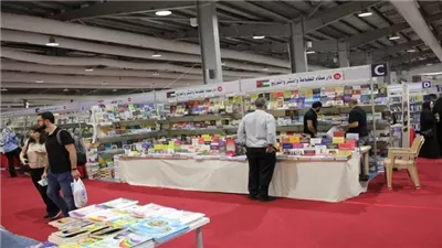 معرض عمان الدولي للكتاب يحتفي بيوبيله الفضي.. سوريا ضيف شرف الدورة الـ25