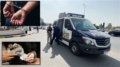 ضبط قضايا عملة بالسوق السوداء بقيمة 7 ملايين جنيه