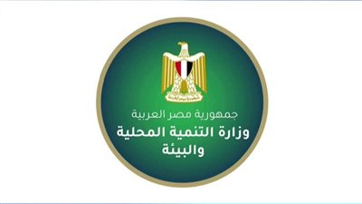 خصم 50% وترخيص مؤقت.. التنمية المحلية تقدم تسهيلات جديدة لأصحاب المحال