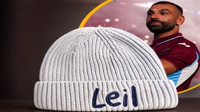ليل محمد صلاح الأحدث.. أشهر أسماء أبناء نجوم كرة القدم