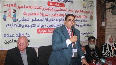 النقابة الفرعية للمعلمين تكرّم أبناء الشهداء والمتفوقين والأمهات والمعلمين المثاليين في احتفالية إنسانية مبهجة