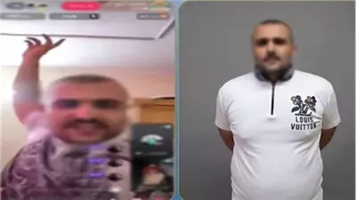 زعم عدم قدرة الأمن على ضبطه.. القبض على عاطل ظهر في فيديو مسيء