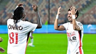 شاهد الآن مباراة الزمالك والميناء الجيبوتي بث مباشر يلا شوت yalla shoot 