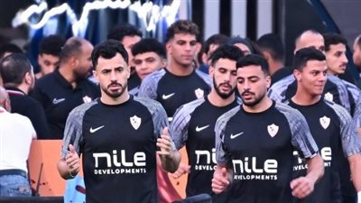 [يلا شوت] شاهد البث المباشر لمباراة الزمالك ضد الميناء الجيبوتي في دوري أبطال أفريقيا