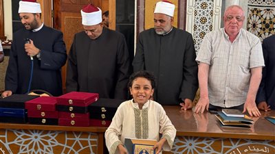 تكريم حفظة القران الكريم وطلاب البرنامج الصيفى للطفل بمسجد الميناء بالغردقة