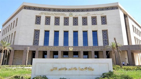 توثيق رسمي من ديوان وزارة التربية والتعليم والتعليم الفني