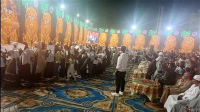 حفل لتكريم 1000 حافظ وحافظة للقرآن الكريم بقنا