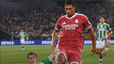 بيتيس يصعق ريال مدريد بهدف في الدوري الإسباني