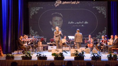 بالغناء والطرب.. آوبرا دمنهور تفتتح موسمها الفني الجديد