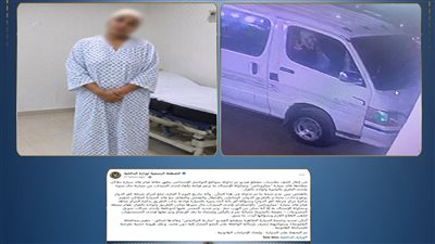 «خشية افتضاح أمرهما».. كشف حقيقة واقعة سيدة ألقت بنفسها من ميكروباص بالبحيرة