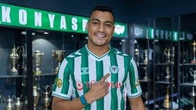 مصطفى محمد يستهدف الظهور الأول مع قونيا سبور أمام إيرزوروم سبور بالدوري التركي