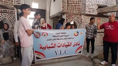 أتوبيس القيادات الشبابية يصل إلى مدينة رشيد بالبحيرة