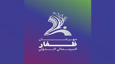 المخرج موني محمود عضو لجنة تحكيم الأفلام الوثائقية بمهرجان ظفار السينمائي الدولي