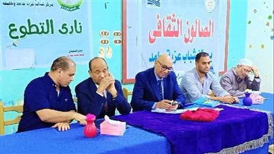 أمسية فكرية وفنية تجمع الحوار والإبداع والشعر بمركز شباب عزبه حامد بقنا 