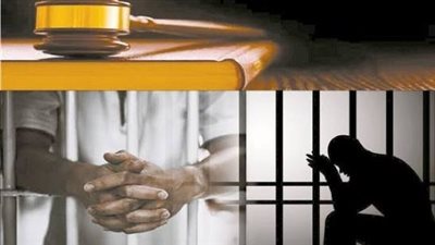يبدأ تطبيقه 1 أكتوبر.. كيف ينظم القانون الجديد إجراءات القبض والتحقيق؟