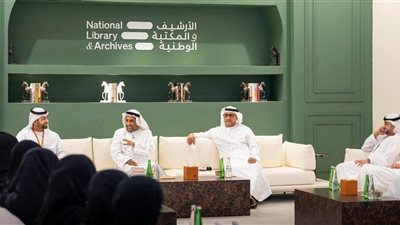 لقاء ثقافي للأرشيف والمكتبة الوطنية مع مؤلف 