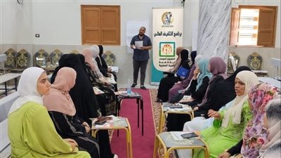 قومي المرأة بالشرقية ينفذ دورات للتثقيف المالي بقرى بلبيس