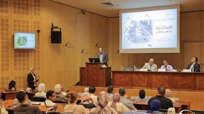 ندوة بمكتبة الإسكندرية تبحث تطور المدينة بين التاريخ والعمران والرقمنة